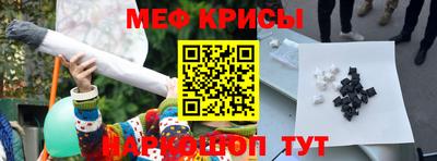 jwh Северобайкальск