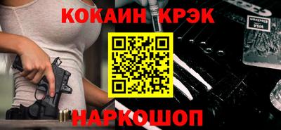 дистиллят марихуана Свободный