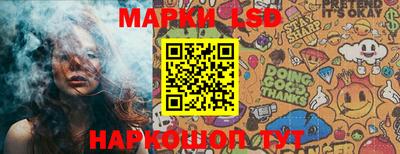 прущая мука Рузаевка