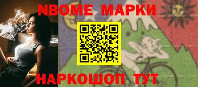 скорость Рыбинск