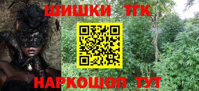 прущая мука Рузаевка