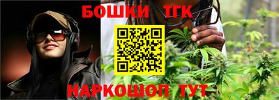 MESCALINE Рязань