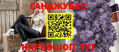 скорость Рыбинск