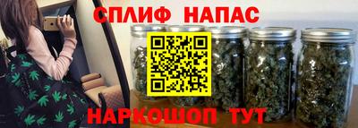 скорость Рыбинск