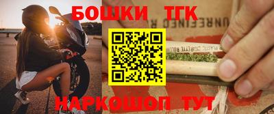MESCALINE Рязань