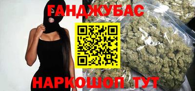 скорость Рыбинск