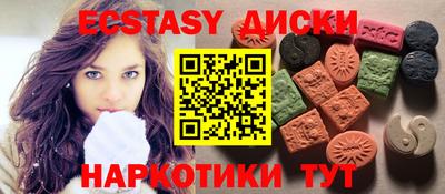 прущая мука Рузаевка