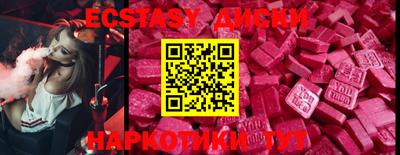 скорость Рыбинск