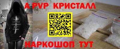 скорость Рыбинск