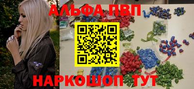 дистиллят марихуана Свободный