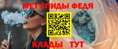 прущая мука Рузаевка