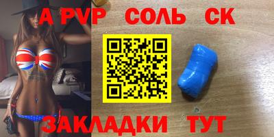 MESCALINE Рязань
