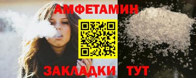 кокс Севастополь