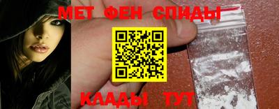 MESCALINE Рязань
