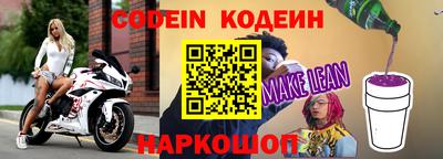 скорость Рыбинск
