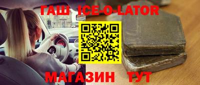 скорость Рыбинск