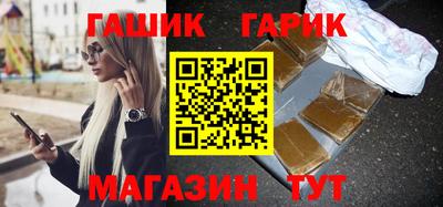скорость Рыбинск
