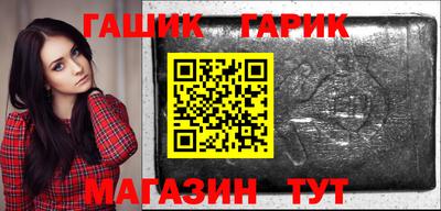 MESCALINE Рязань