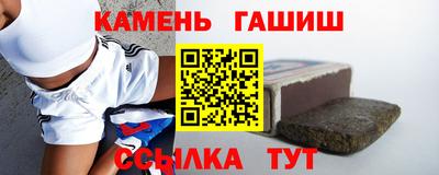 скорость Рыбинск