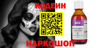 прущая мука Рузаевка