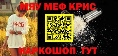 скорость Рыбинск